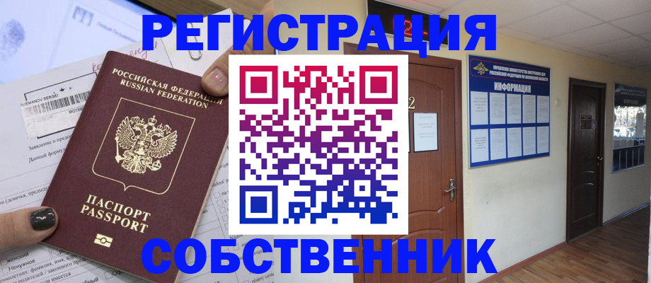 форма 3 в Лангепасе